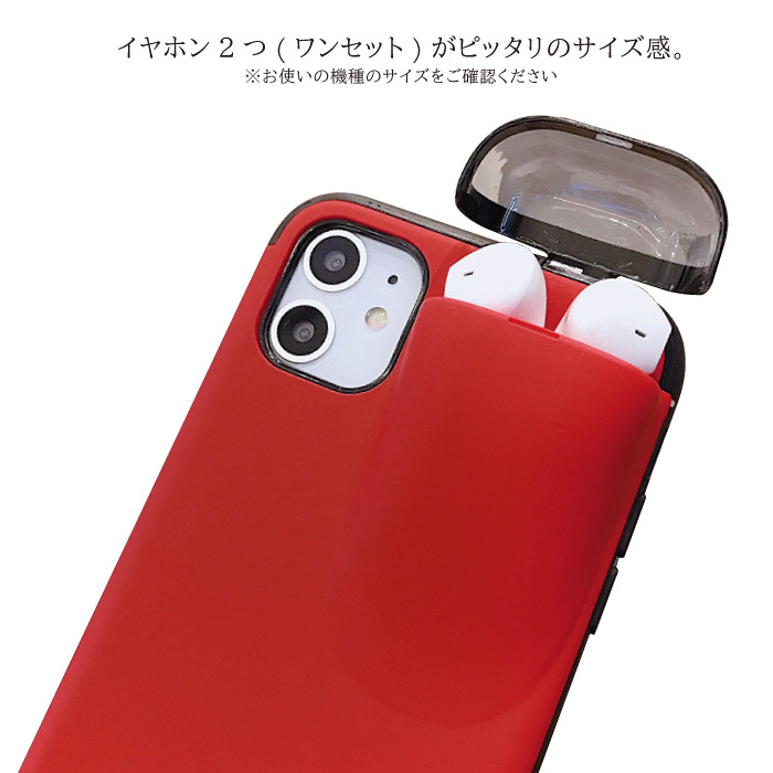 楽天市場 Iphone 11 Pro Max ケース シリコン Iphone11 ケース 多機能 イヤホン 収納 Iphone11 Pro カバー おしゃれ Iphoneケース ポケット 小物入れ スマホケース かわいい アイフォン11 シリコンケース ソフト 韓国 可愛い Iphone11promax 背面 無地 カラフル Wj Kk