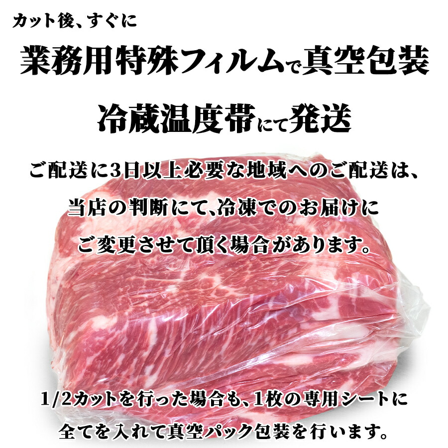 市場 ざぶとん ステーキ ブロック アメリカ バーベキュー 500g 冷蔵 BBQ ローストビーフ 飲食店 塊 鉄板焼