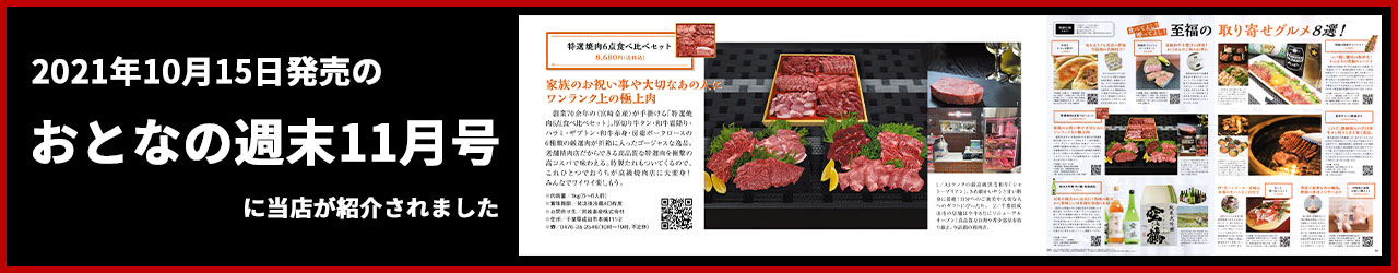 楽天市場】骨付きソーセージ マンガ肉 500g 冷凍 リブフランク 10本 ウィンナー フランクフルト 飲食店 おつまみ ワインにあう お取り寄せ  おうちごはん グルメお歳暮 御歳暮 ギフト プレゼント : ミートみやざき