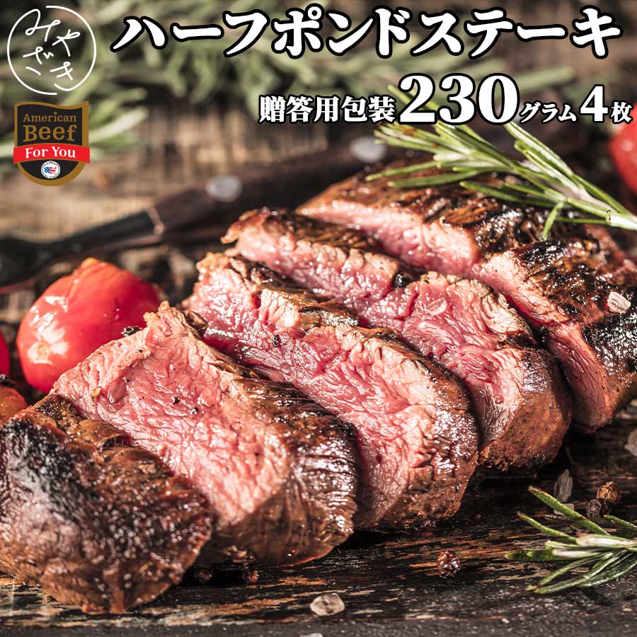 楽天市場】【国産】 ホルモン 牛 マルチョウ 260g 牛もつ 牛肉 マルチョウ 丸腸 冷凍 130g x 2 焼肉 鉄板焼 BBQ バーベキュー お取り寄せ おうちごはん グルメ おつまみお中元 ギフト プレゼント : ミートみやざき 楽天市場】【国産】 ホルモン 牛 マルチョウ 260g 牛もつ 牛肉 マルチョウ 丸腸 冷凍 130g x 2 焼肉 鉄板焼 BBQ バーベキュー お取り寄せ おうちごはん グルメ おつまみお中元 ギフト プレゼント : ミートみやざき