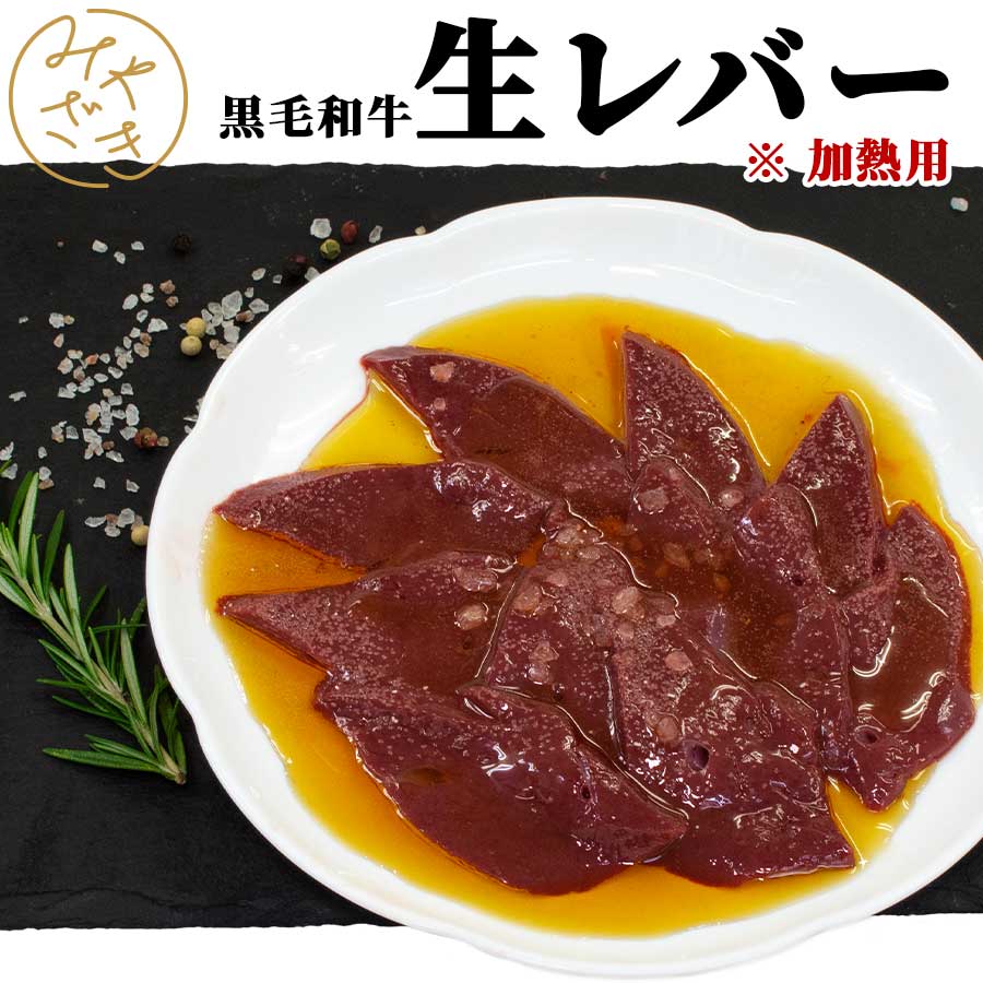楽天市場】【国産】 ホルモン 牛 マルチョウ 260g 牛もつ 牛肉 マルチョウ 丸腸 冷凍 130g x 2 焼肉 鉄板焼 BBQ バーベキュー お取り寄せ おうちごはん グルメ おつまみお中元 ギフト プレゼント : ミートみやざき 楽天市場】【国産】 ホルモン 牛 マルチョウ 260g 牛もつ 牛肉 マルチョウ 丸腸 冷凍 130g x 2 焼肉 鉄板焼 BBQ バーベキュー お取り寄せ おうちごはん グルメ おつまみお中元 ギフト プレゼント : ミートみやざき