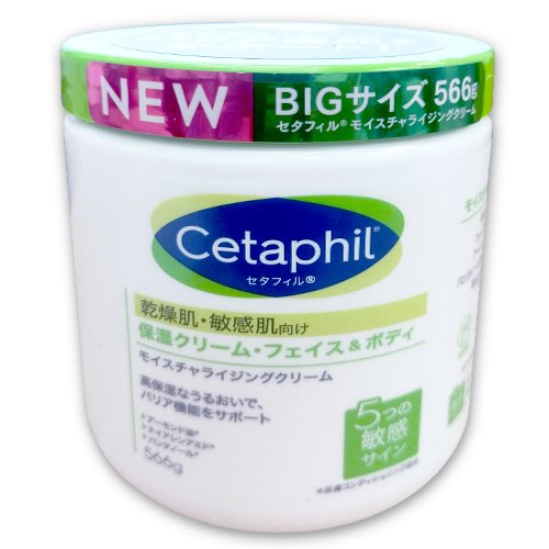 楽天市場】≪566g≫【Cetaphil】セタフィル モイスチャ