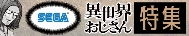 楽天市場】【新品即納】[カートン][TCG](再販)ONE PIECE(ワンピース 