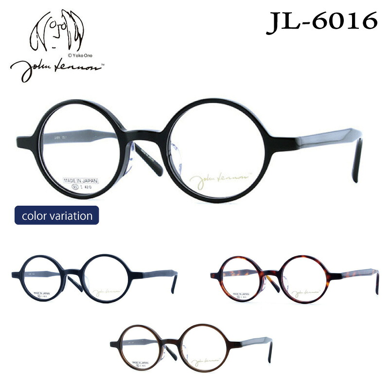 レノン 丸メガネ JL-6016