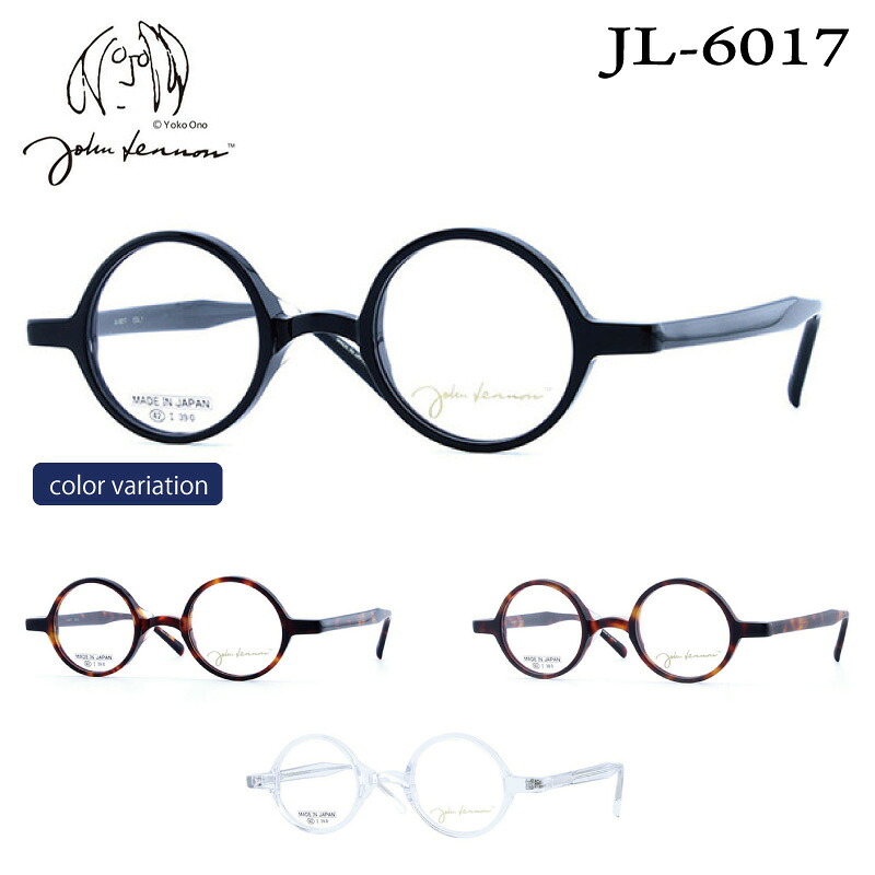 レノン 丸メガネ JL-6017
