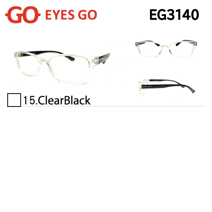 ãæ¥½å¤©å¸å ´ãéæç¡æ ã¡ã¬ã åº¦ä»ã EYES GO EG3140 é¸ã¹ã15ã«ã©ã¼ è¶è»½é è¶å¼¾æ§ã®ããTR90 ã°ãªã«ã¢ããç´ æ ãã«ã¼ã©ã¤ãã«ãã å®¶ç¨ å¸ã±ã¼ã¹ 2020ï¼ã¡ã¬ã 