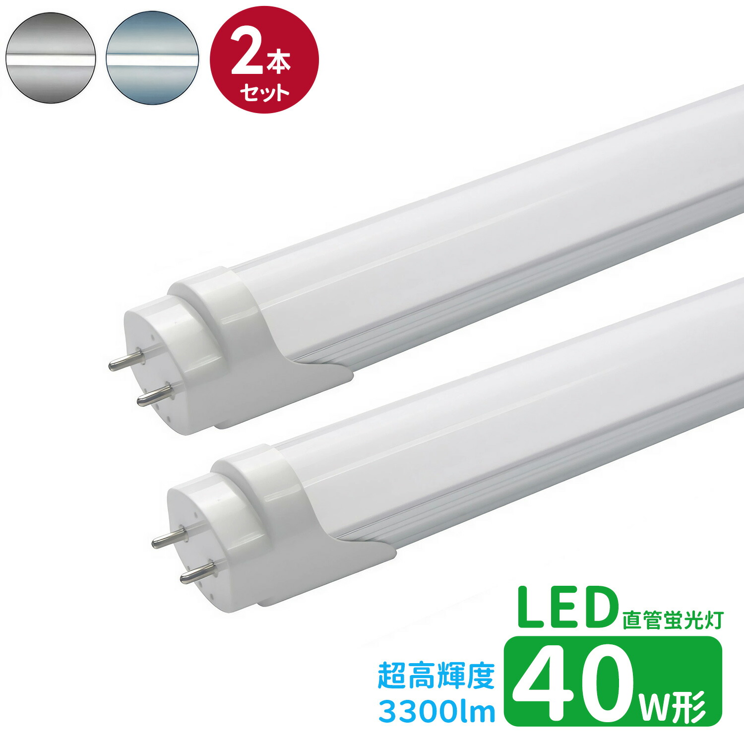 楽天市場】笠付トラフ型led蛍光灯器具 40W型 2灯式 笠付照明器具 40w led蛍光灯器具 トラフ型 led照明器具40w2灯  ledベースライト 40W型2灯 天井直付型 笠付照明器具 : メイコウライティング