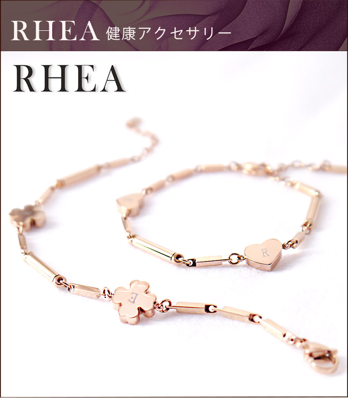 RHEA【 ピンクゴールドハート 】置き目引き受ける   思わしい腕輪