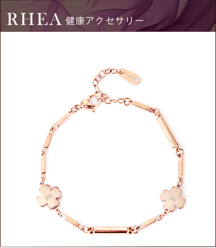 RHEA【 ピンクゴールドクローバー 】置き目引き受ける 築き上げる42周年キャンペ－ン 思わしい腕輪
