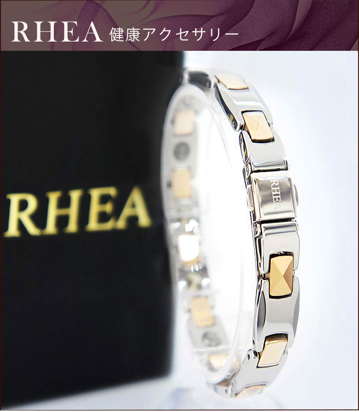 RHEA【 サクラ色ゴールドしろがね色 レディース 】置き目引き受ける  思わしい腕輪