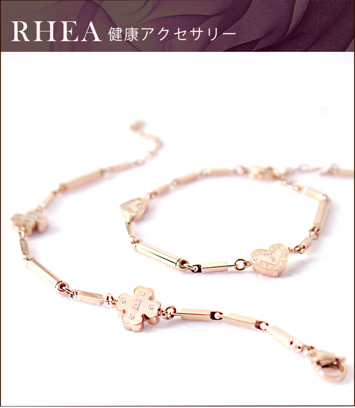 RHEA α elegant 【 ピンクゴールドハートダイヤ 】置き目引き受ける 築き上げる42周年キャンペ－ン 思わしい腕輪