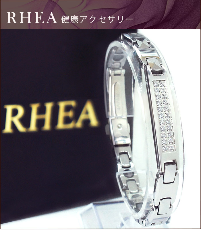 RHEA α elegant【 シルバ－ 金剛石 】置き目引き受ける  思わしい腕輪