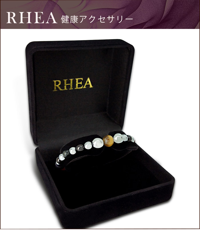 RHEA α elegant【 テラ メンズ 】定まり引き請ける  思わしい腕輪