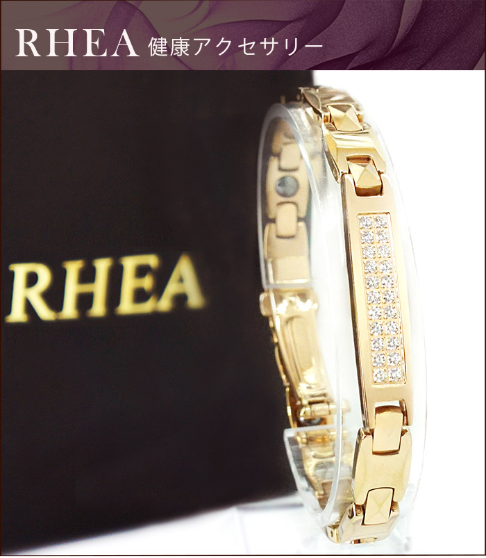 在庫有 楽天市場 Rhea A Elegant ピンクゴ ルドダイヤ 正規保証 創業40周年キャンペ ン 健康ブレスレット メイショウイイセイカツ 代引不可 Www Wtpartnership Com