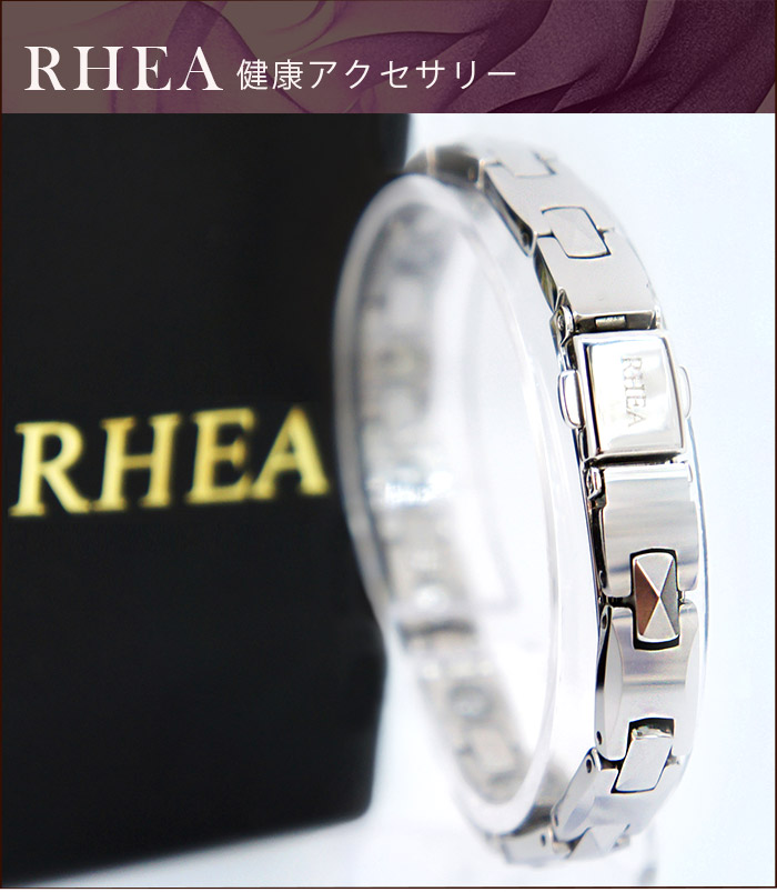 RHEA【 しろがね色 レディース 】置き目引き受ける  思わしい腕輪