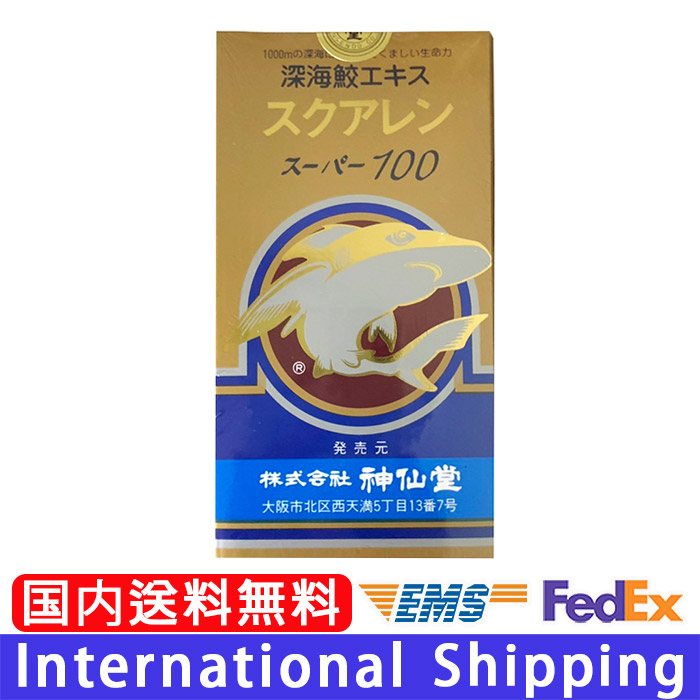 楽天市場】神仙堂 【 スーパーナットーゲン 330粒 】正規保証