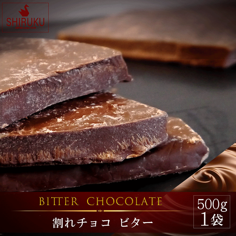 市場 150g 3袋 誕生日プレゼント 1袋150g ノンシュガーホワイトアーモンドチョコ ギフト 450g