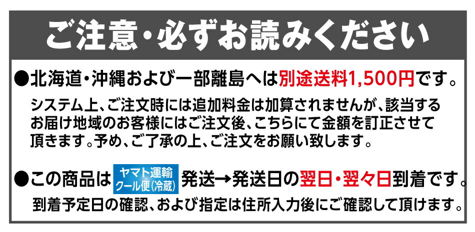 泳ぎ活けクエセット(4人前)くえ鍋・クエ鍋・注文後板前が調理に入ります【冷蔵】【生にこだわる】【父の日】【贈答品】【ギフト】【家飲み】