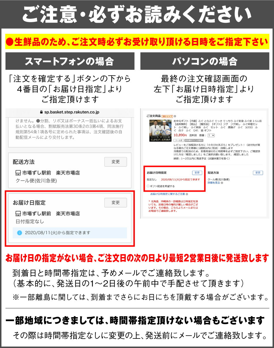 泳ぎ活けクエセット(4人前)くえ鍋・クエ鍋・注文後板前が調理に入ります【冷蔵】【生にこだわる】【父の日】【贈答品】【ギフト】【家飲み】