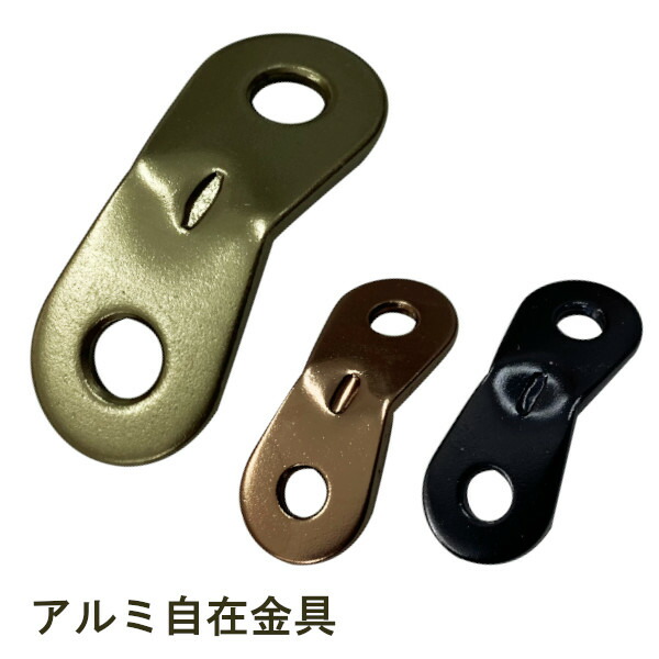 正規通販】 パイプクランプ 金物 単管クランプ 25mmx32mm 自在 直交 並列 自由自在 DIY 農業用資材 単管パイプ ジョイント 連結 パイプ  クランプ 固定クランプ パイプ倉庫 自作ガレージ ビニールハウス 補強 園芸 ガーデニング 支柱 家庭菜園 電柵 キャッシュレス 還元 ...