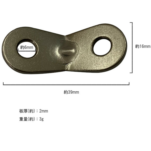 楽天市場 アルミ自在金具 選べる3色 1個 限定カラー ロープ固定 長さ調整 メロウストア メール便配送 メロウストア
