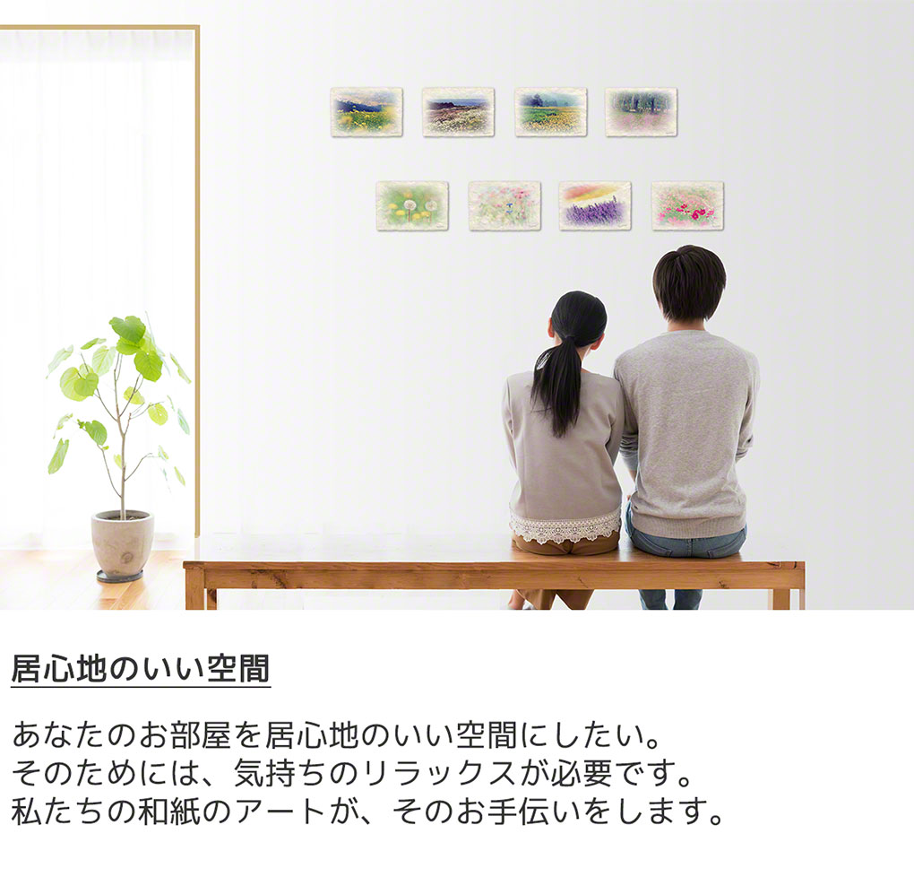 新品本物 海 71x56cm フレーム アート 和紙 紫 ポスター 風景画 モダン アートパネル 壁飾り 壁掛け おしゃれ インテリア 絵画 絵 玄関 風水 夕暮れの一本の波 壁紙 装飾フィルム Asat Edu Ph 新品本物 海 71x56cm フレーム アート 和紙 紫 ポスター 風景画 モダン アートパネル 壁飾り 壁掛け おしゃれ インテリア 絵画 絵 玄関 風水 夕暮れの一本の波 壁紙 装飾フィルム Asat Edu Ph