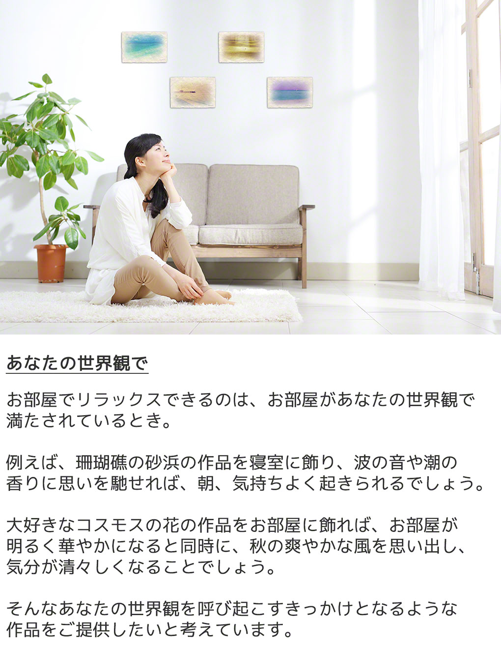 新品本物 海 71x56cm フレーム アート 和紙 紫 ポスター 風景画 モダン アートパネル 壁飾り 壁掛け おしゃれ インテリア 絵画 絵 玄関 風水 夕暮れの一本の波 壁紙 装飾フィルム Asat Edu Ph 新品本物 海 71x56cm フレーム アート 和紙 紫 ポスター 風景画 モダン アートパネル 壁飾り 壁掛け おしゃれ インテリア 絵画 絵 玄関 風水 夕暮れの一本の波 壁紙 装飾フィルム Asat Edu Ph