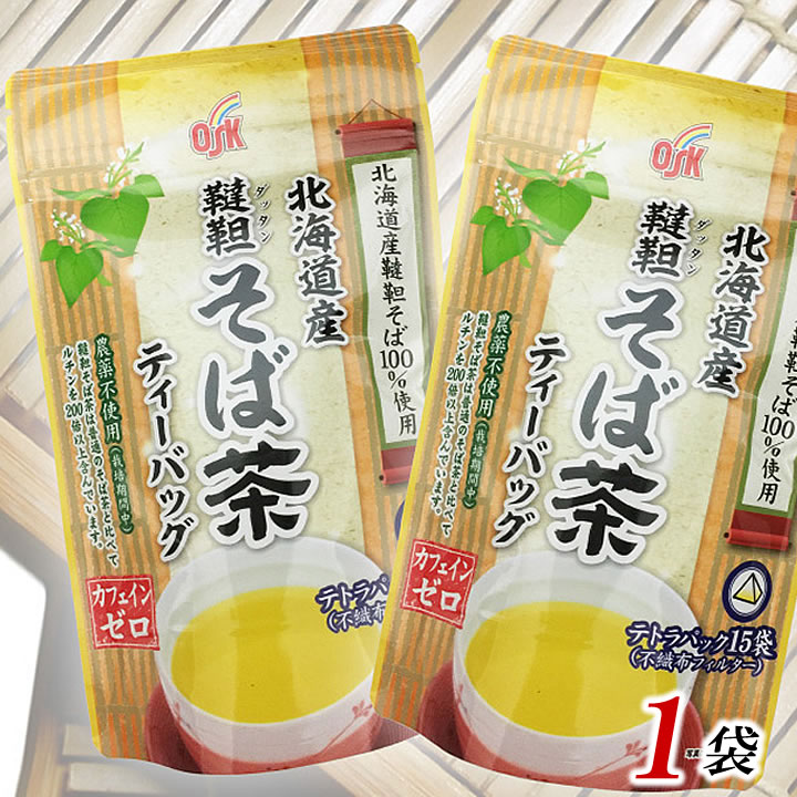 楽天市場 北海道産 韃靼そば茶 ティーバッグ 15パック 1袋 健康茶 そば茶 蕎麦茶 ノンカフェイン 無農薬 送料無料 メール便 総合食品通販 楽天市場店