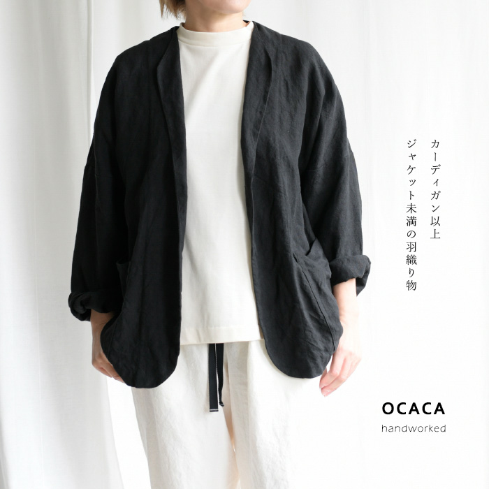 18550円 ファッション通販 OCACA オカカベルギーリネン ノーカラー 