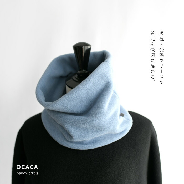楽天市場】【Patagonia】パタゴニア マイクロD ゲイター メンズ