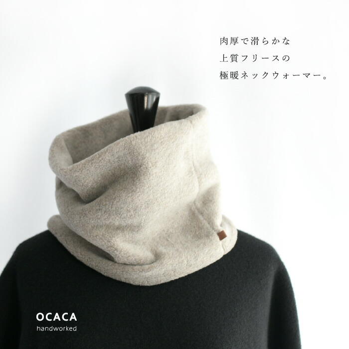 楽天市場】【Patagonia】パタゴニア マイクロD ゲイター メンズ