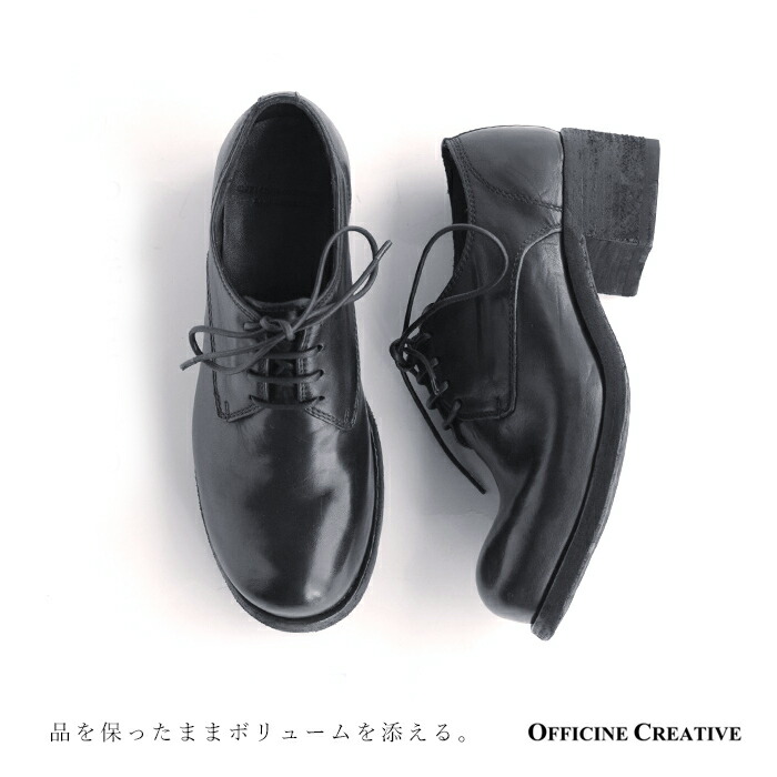 楽天市場 Officine Creative オフィチーネ クリエイティブホースレザープレーントゥ5cmヒールレースアップシューズ Thubble 010 Asof Thub010 180 So Merge