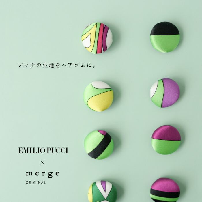 ミラノ購入♪エミリオプッチ♪グローブ♪美品♪ 楽天市場】エミリオ・プッチ ボストンバッグ バッグ レディース