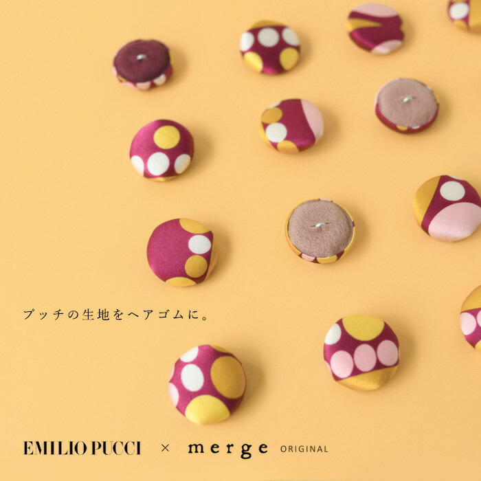 EMILIO PUCCI クッション 　エミリオ・プッチ　イエロー ピンク 楽天市場】エミリオ・プッチ Emilio Pucci ポーチ プッチ（柄