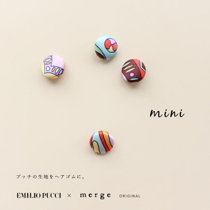 楽天市場】EMILIO PUCCIエミリオプッチテキスタイル 生地 10cm単位で