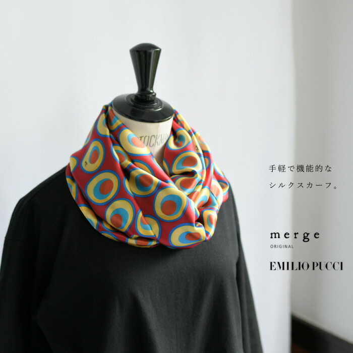 楽天市場】EMILIO PUCCI エミリオプッチ JR482 イタリア製 大判