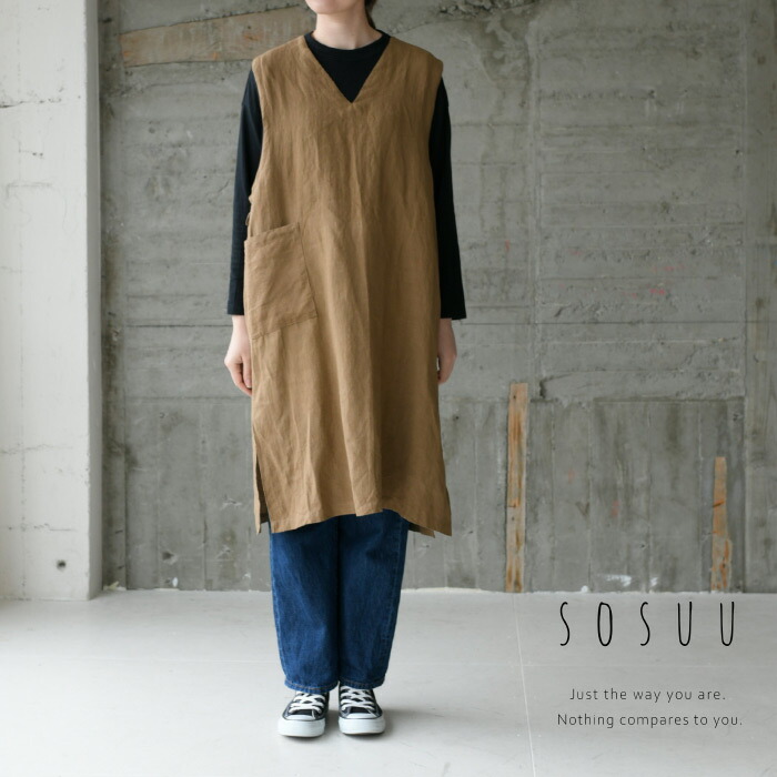 楽天市場 Sosuu ソスウベルギーリネン ｖネック ワンピース エプロン Vlop1 日本製 フルハンドメイド 男女兼用 送料無料 11ss Vlop1 2122 Merge