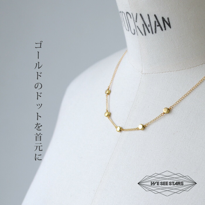 楽天市場】YOSTER ヨースター ユニセックス Cryptic Mind Necklace