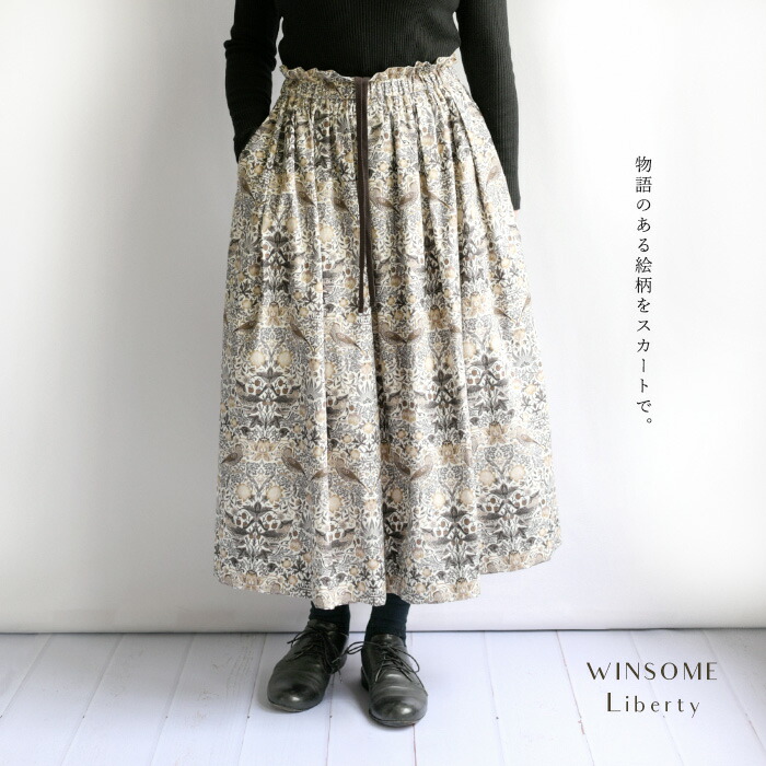 楽天市場】【新色】WINSOME Liberty ウィンサムリバティ