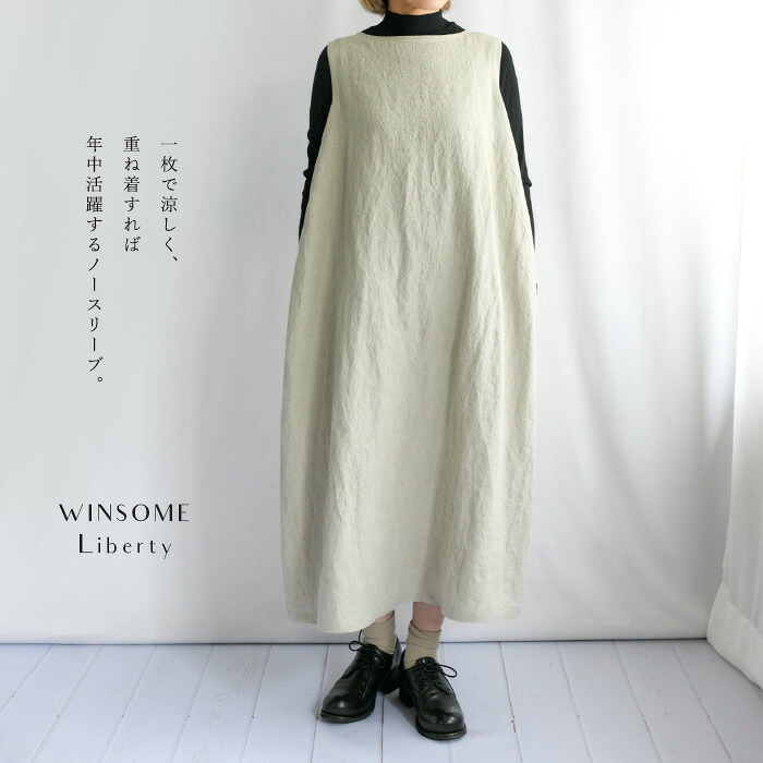 nolleys liberty ワンピース半袖　シンディーズガーデン　タナローン nolleys liberty ワンピース半袖 シンディーズガーデン タナローン