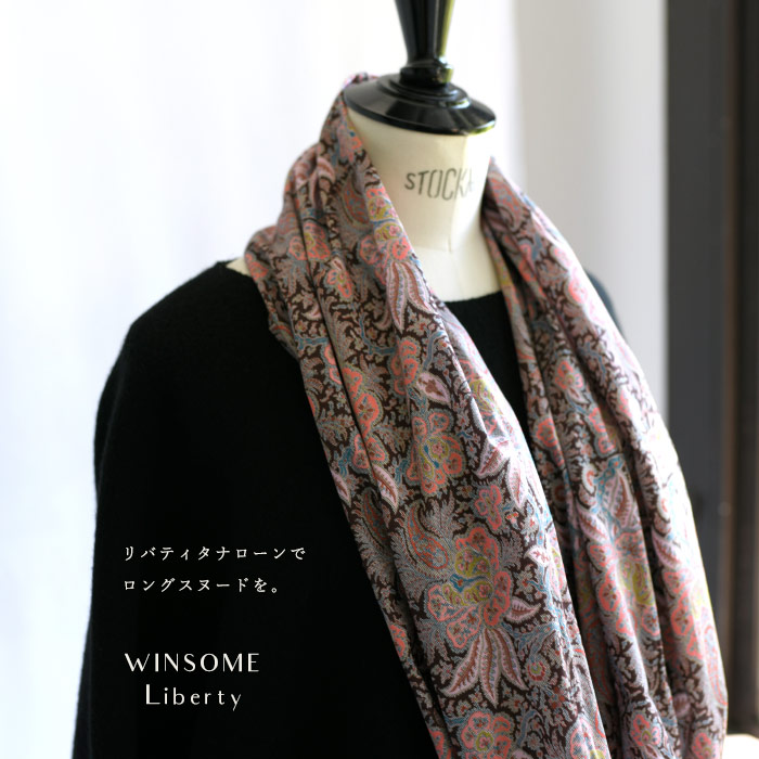 リバティのストール 楽天市場】LIBERTYリバティプリント リヨセルローンを使った