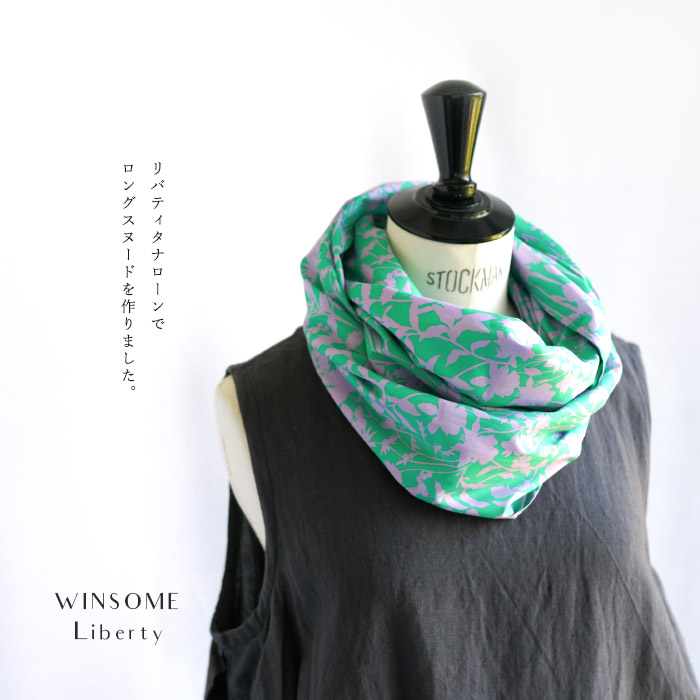 楽天市場】LIBERTYリバティプリント リヨセルローンを使った
