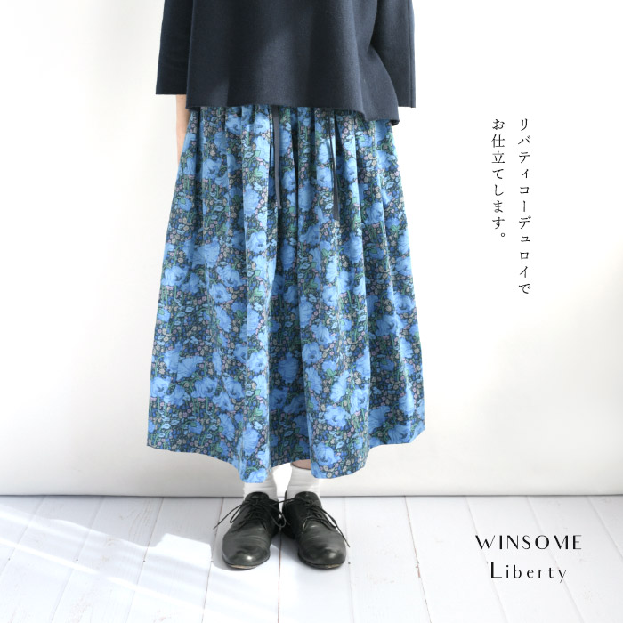 【新柄】WINSOME Liberty ウィンサムリバティリバティ コール天 タック ギャザー ロング スコート  綿織物100％＜クレメンティナ・デイジー＞＜ダルメシアン・ドッツ＞＜モーヅ・ポージー＞【日本製】【お手てお手伝いさん】(42WSL-BRUNA-COR2)(202442)