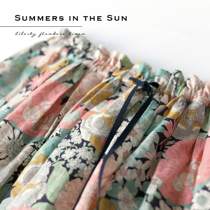 【2026S/S新柄】WINSOME Liberty ウィンサムリバティリバティ＜Lizzy＞＜Summers in the Sun＞ フランダース リネン タック ギャザー ロング スカート リバティプリント フランダースリネン【日本製】【ハンドメイド】(61WSL-CARA)｜merge