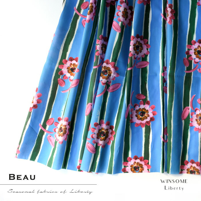 WINSOME Liberty ウィンサムリバティ リバティ タナローン＜BEAU ボウ＞(全３色)で仕立てる ロングスカートor キュロットパンツ 【着丈が選べる】【ハンドメイド】【日本製】(61WSL-CARINA-BIBIAN-BEAU)