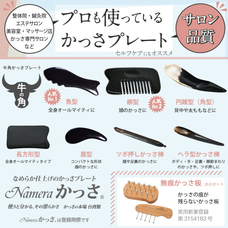 新生活 タカタ 六角ｐ １０号 ゆうパケット Materialworldblog Com