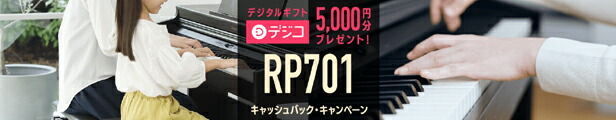 楽天市場】在庫あり【送料無料】テーブル型 キーボードスタンド KS9000 : 楽器のことならメリーネット