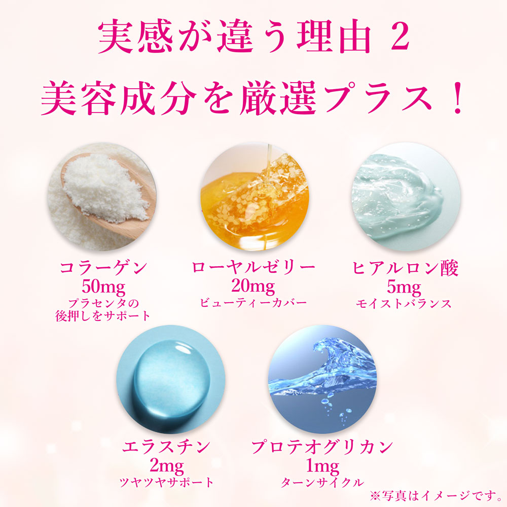 公式の店舗 新品、未使用 【お買い物マラソンP10倍】《3箱セット》ザ