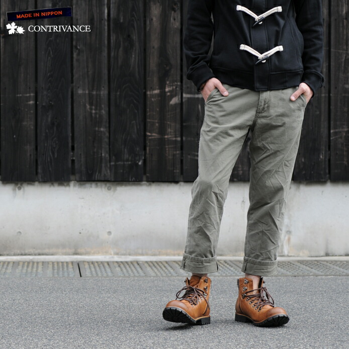 人気ブランド パンツ メンズ 7分丈 ワーク クロップドパンツ Contrivance コントライバンス Pt 残りわずか Portnetcorporation Co Zw
