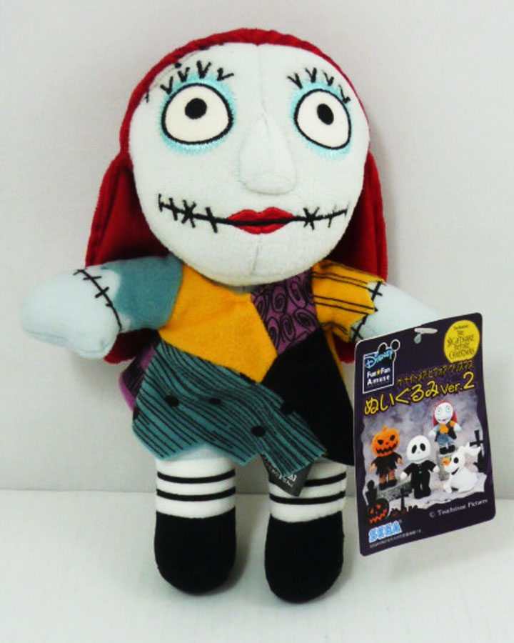 pino【未使用・送料込】TDL限定ナイトメア文具セット Amazon | Grupo Erik ディズニーペン ナイトメアー・ビフォア